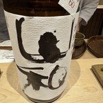 寿司つばさ - 