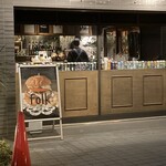 folk burgers&beers - 