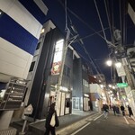 おでん割烹 BETTEI鎌康 - 