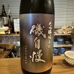 おでん割烹 BETTEI鎌康 - 