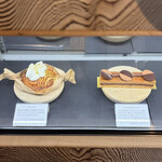 bonieu - 伺った日のラインナップ①