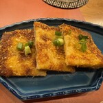 おでん割烹 BETTEI鎌康 - 