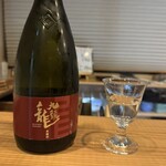 おでん割烹 BETTEI鎌康 - 