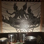 チェディルアン - 