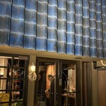 虎猫 toraneko - お店外観