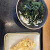 こがね製麺所 鬼無店