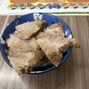 ラーメンショップ　 つくば店