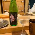 木挽町 とも樹 - 高知の銘酒です