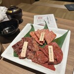 特選和牛大将軍 市原店 - 