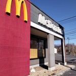 マクドナルド - 