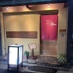 木挽町 とも樹 - 外観