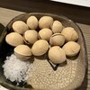 ぽんしゅや三徳六味 五条高倉店