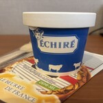 エシレ・マルシェ オ ブール - 