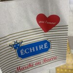 エシレ・マルシェ オ ブール - 