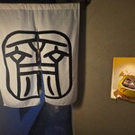 鉄板焼 炭焼 さいとう - 