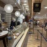 エシレ・マルシェ オ ブール - 