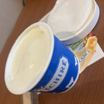 エシレ・マルシェ オ ブール - 