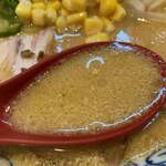 ラーメンながた - 