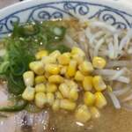 ラーメンながた - 