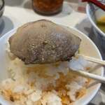 ラーメンながた - 