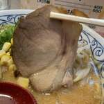 ラーメンながた - 