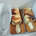 シャトレーゼ - 料理写真: