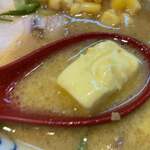 ラーメンながた - 