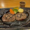 炭焼きレストランさわやか 御殿場プレミアム・アウトレット店