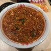 辛麺屋 桝元 明大前駅店