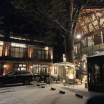 野菜がおいしいダイニング LONGING HOUSE 旧軽井沢 - 