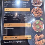 SPICE GRILL - おつまみメニュー　その3