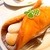 Plume - 料理写真:パティシエのおやつ　\３５０