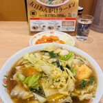 餃子の王将 蒲田東口店 - 