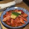 虎ノ門 たれ焼肉のんき