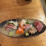 あばら大根 幕張本郷店 - 