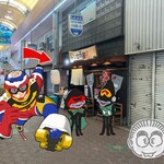 いか玉屋プラスアルファー - いか玉に急げ‼︎