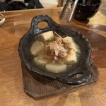 あばら大根 幕張本郷店 - 