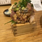 魚焼男 - 