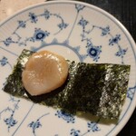 徒然 - 磯部焼き