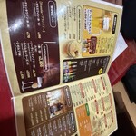 ナマステ上野キッチン - 