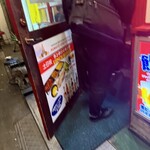 ナマステ上野キッチン - 