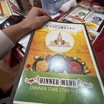 ナマステ上野キッチン - 