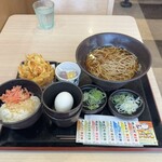 ゆで太郎 - 料理写真:朝食 納豆 生たまご 温そば ネギ多め/かき揚げ 2025/10/29