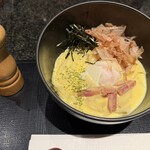 五代目 花山うどん - 