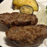 ワンダーバーグ - 