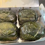 総本家 めはりや - 