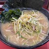 ラーメンショップ 大師店