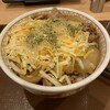 すき家 - 