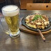 お好み焼き遊