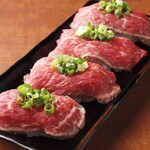 卸 新宿食肉センター 極 - 